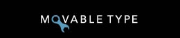 全プランMovableType導入可能 MovableType導入マニュアル